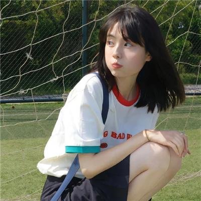 我在密苏里,我正青春