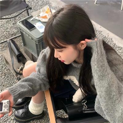 二人